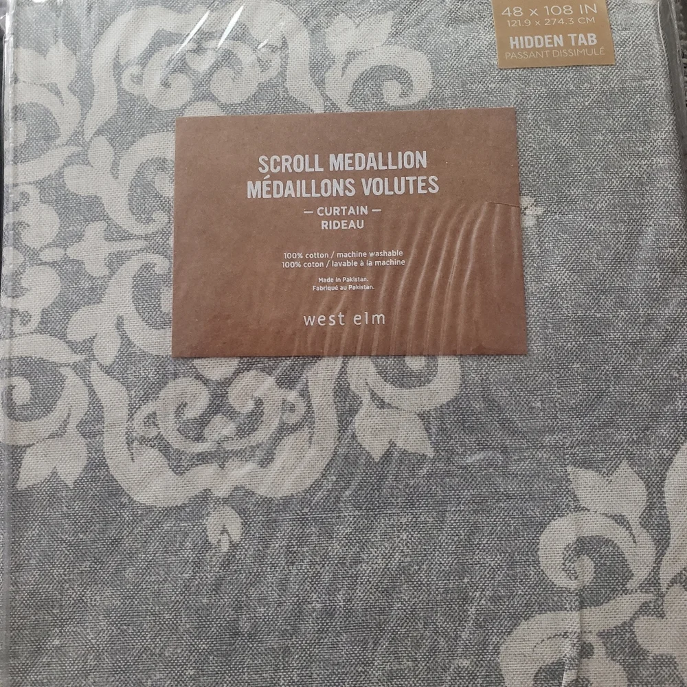 West Elm Scroll Medallion Curtains